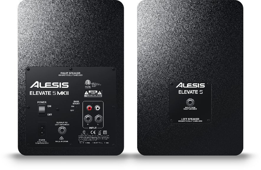 Hlavní obrázek Aktivní monitory ALESIS ELEVATE 5 MK2
