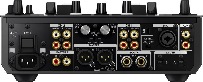 Hlavní obrázek DJ mixážní pulty PIONEER DJ DJM-S9 BLK