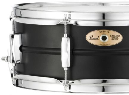 Hlavní obrázek 14" PEARL EKS1455 Practice Steel Snare