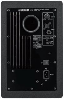 Hlavní obrázek Aktivní monitory YAMAHA HS7 White