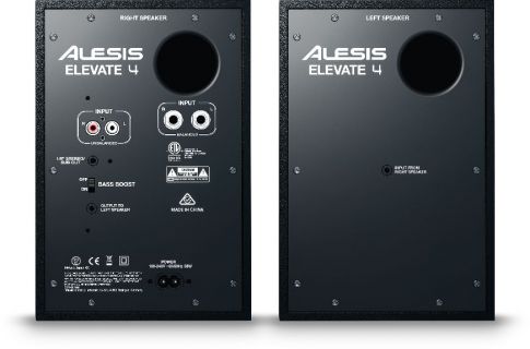 Hlavní obrázek Aktivní monitory ALESIS ELEVATE 4