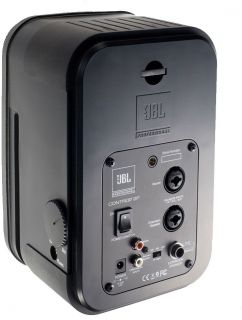 Hlavní obrázek Aktivní monitory JBL CONTROL 2PM (Master)