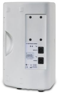 Hlavní obrázek Pasivní reproboxy DYNACORD D8 White