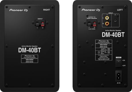 Hlavní obrázek Aktivní monitory PIONEER DJ DM-40-BT