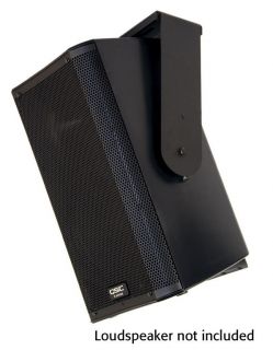 Hlavní obrázek Nástěnné držáky pro reproboxy QSC K8 Yoke