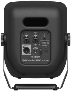 Hlavní obrázek Aktivní reproboxy YAMAHA STAGEPAS 100BTR MKII