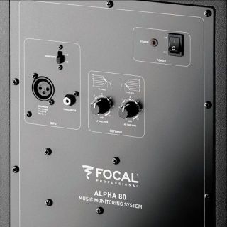 Hlavní obrázek Aktivní monitory FOCAL Alpha 80