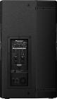 Galerijní obrázek č.2 Aktivní reproboxy PIONEER PROFESSIONAL AUDIO XPRS-15