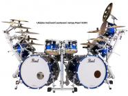 Galerijní obrázek č.2 Příslušenství a náhradní díly PEARL P-38540NA ICON Round Rack Pipe