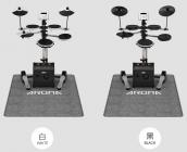 Galerijní obrázek č.1 Elektronické soupravy AROMA TDX-10 White