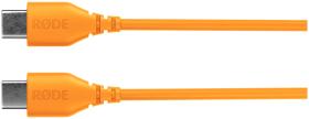 Galerijní obrázek č.1 USB kabely RODE SC22 (Orange)