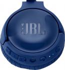 Galerijní obrázek č.6 Bezdrátová na uši JBL Tune600 BTNC Blue