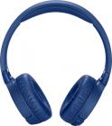 Hlavní obrázek Bezdrátová na uši JBL Tune600 BTNC Blue