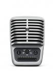 Hlavní obrázek USB mikrofony SHURE MOTIV MV51