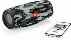 Hlavní obrázek Přenosné (na ven, na cesty) JBL CHARGE 4 Camouflage