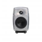 Galerijní obrázek č.1 Aktivní monitory GENELEC 8030C Studio Monitor RAW