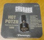 DUNLOP Hot Potz ll 100K