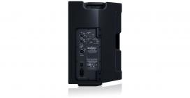 Galerijní obrázek č.1 Aktivní reproboxy QSC CP12