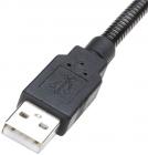 Galerijní obrázek č.4 Lampičky ADAM HALL Stands SLED 1 ULTRA USB C