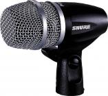 SHURE PG56-XLR