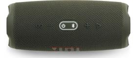Galerijní obrázek č.3 Přenosné (na ven, na cesty) JBL Charge5 green