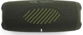 Galerijní obrázek č.5 Přenosné (na ven, na cesty) JBL Charge5 green