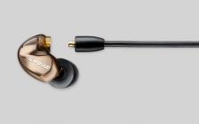 Hlavní obrázek Sluchátka do uší a pro In-Ear monitoring SHURE SE535 Metallic Bronze