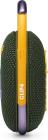 Galerijní obrázek č.2 Přenosné (na ven, na cesty) JBL Clip 4 Green