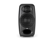 Galerijní obrázek č.1 Aktivní monitory s DSP korekcí akustiky IK MULTIMEDIA iLoud Micro Monitor Pro (Single Black)