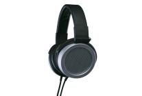 Galerijní obrázek č.1 Velká náhlavní sluchátka FOSTEX TH-500RP