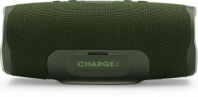 Galerijní obrázek č.4 Přenosné (na ven, na cesty) JBL CHARGE 4 GREEN
