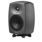 Galerijní obrázek č.1 Aktivní monitory GENELEC 8330A SAM Dark Grey