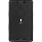 Galerijní obrázek č.1 Aktivní reproboxy DB TECHNOLOGIES L 80 D