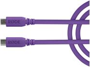 Galerijní obrázek č.1 USB kabely RODE SC17 (Purple)