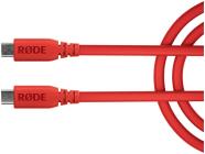 Galerijní obrázek č.1 USB kabely RODE SC17 (Red)