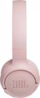 Galerijní obrázek č.5 Bezdrátová na uši JBL Tune 500BT Pink
