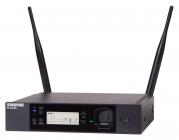 Galerijní obrázek č.2 S ručním mikrofonem SHURE GLXD124R+/85