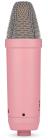 Galerijní obrázek č.3 Velkomembránové kondenzátorové mikrofony RODE NT1 Signature Series Pink