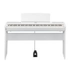 Galerijní obrázek č.2 Stage piana YAMAHA P-515WH