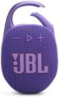 Galerijní obrázek č.3 Přenosné (na ven, na cesty) JBL Clip 5 Purple