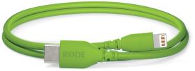 Hlavní obrázek USB kabely RODE SC21 (Green)