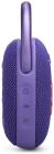 Galerijní obrázek č.5 Přenosné (na ven, na cesty) JBL Clip 5 Purple