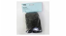 Galerijní obrázek č.2 Protiprachové povlaky a kryty KORG DC-P1