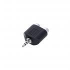 Galerijní obrázek č.1 Konektorové redukce ADAM HALL 4 STAR AY RF2 MM3