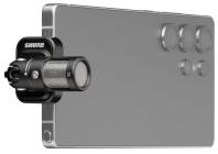 Galerijní obrázek č.3 USB mikrofony SHURE MV88 USB-C Stereo Microphone